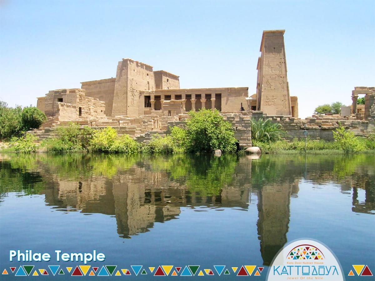 Kato Dool Wellness Resort Aswan Exterior photo